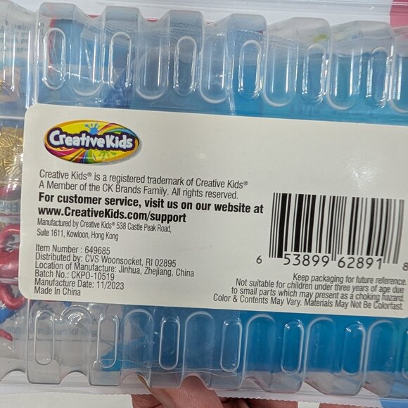 Ocean Theme Sensory Bins - Picture 2 of 2